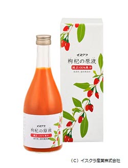 枸杞の原液 イスクラの漢方薬のご購入は、表参道・青山・原宿・渋谷エリアにある漢方薬店・薬戸金堂へ